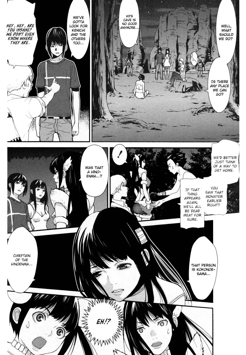 Kibou no Shima Chapter 11 page 6