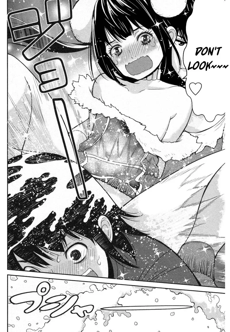 Kibou no Shima Chapter 11 page 12