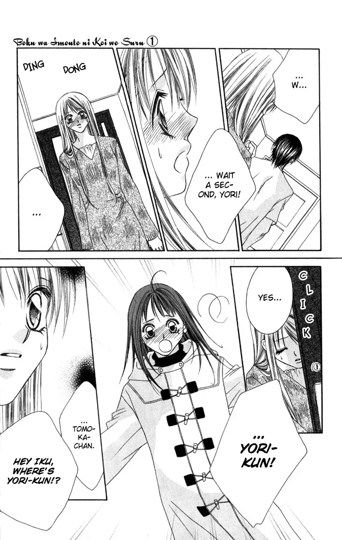 Boku wa Imouto ni Koi wo Suru Chapter 3 page 22
