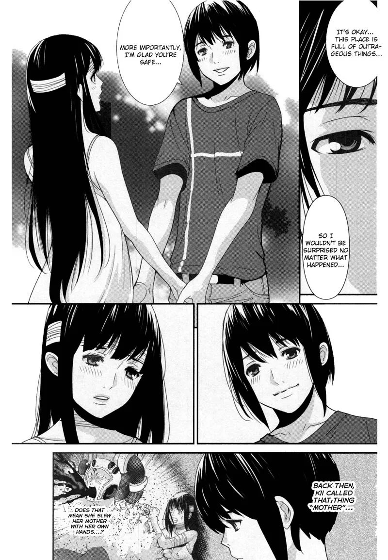 Kibou no Shima Chapter 11 page 5