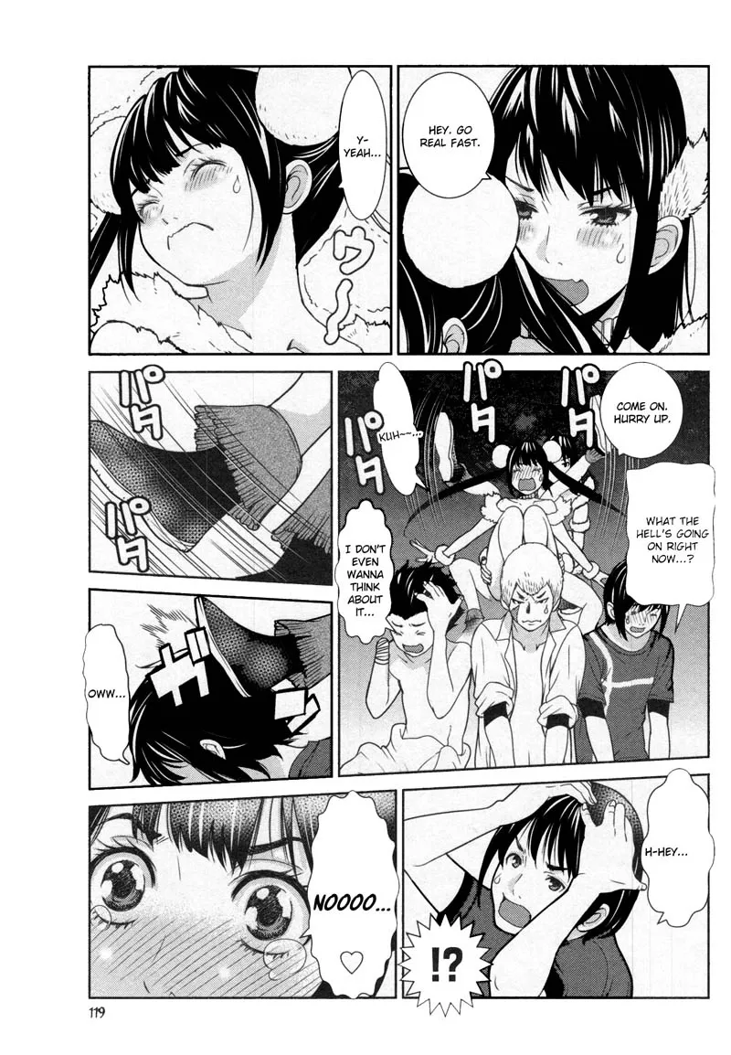 Kibou no Shima Chapter 11 page 11