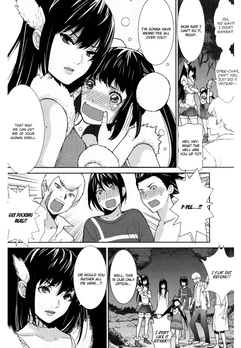 Kibou no Shima Chapter 11 page 8