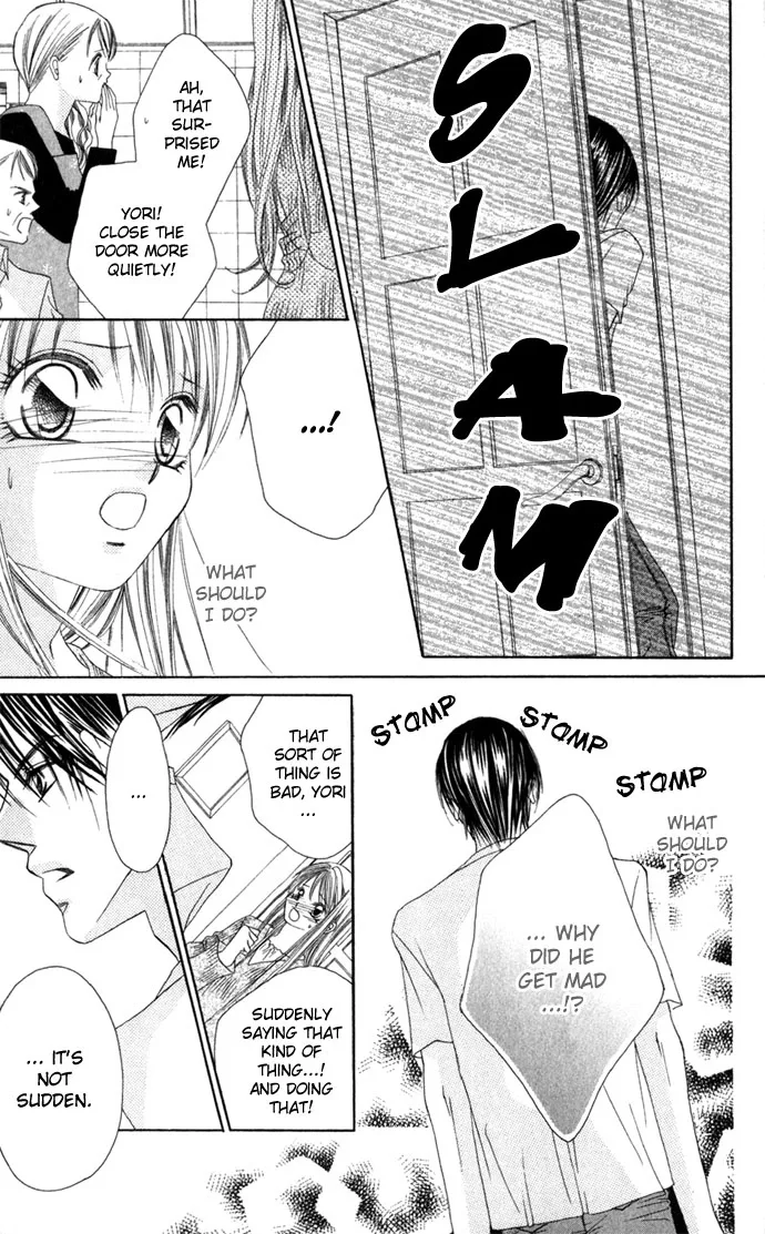 Boku wa Imouto ni Koi wo Suru Chapter 3 page 12