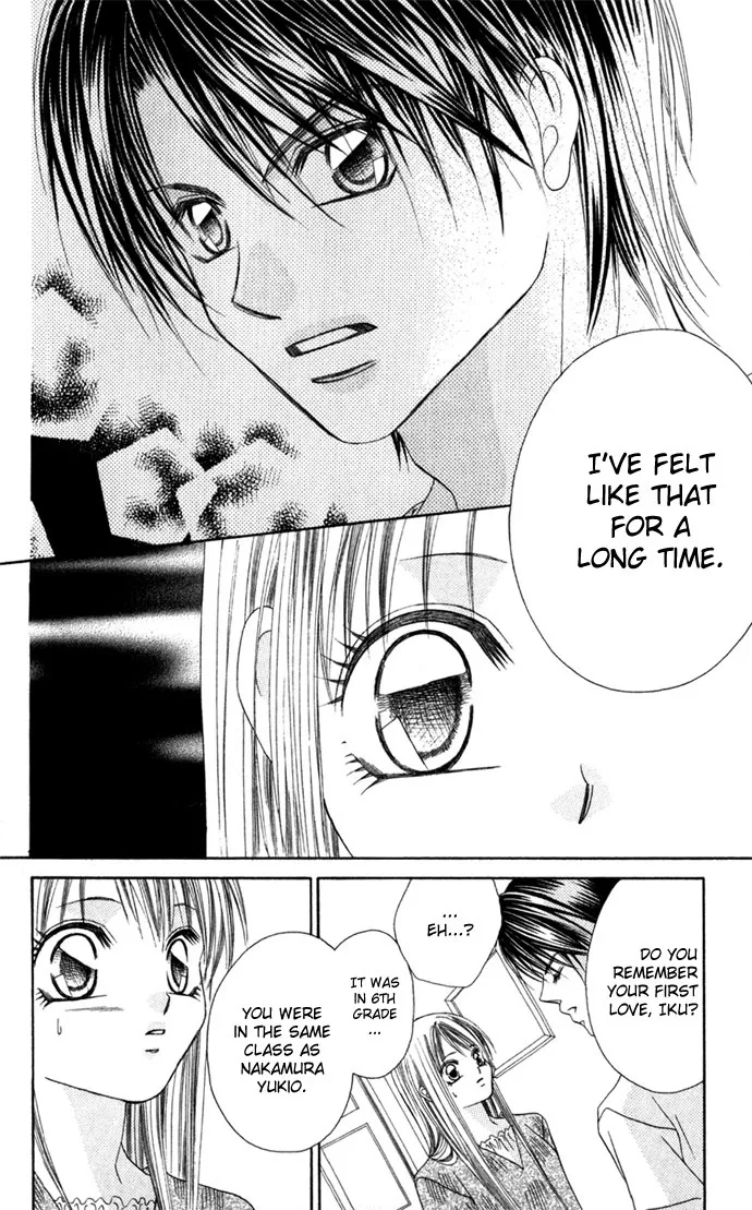 Boku wa Imouto ni Koi wo Suru Chapter 3 page 13