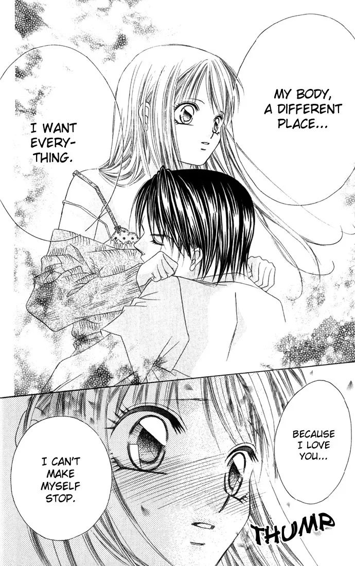 Boku wa Imouto ni Koi wo Suru Chapter 3 page 17