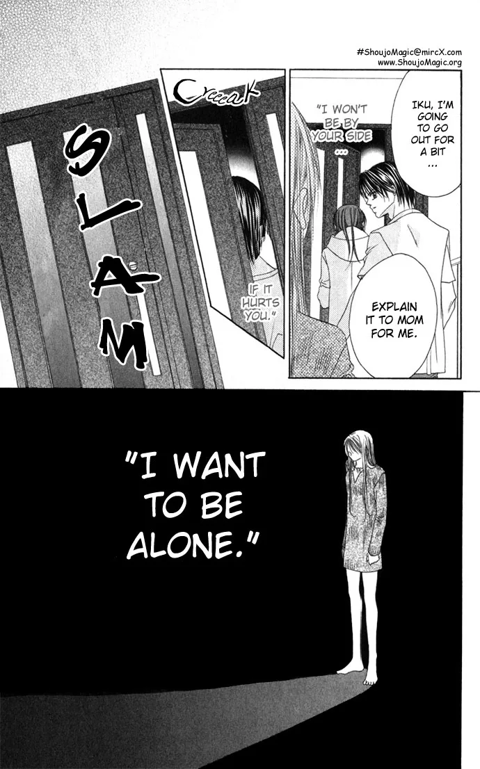 Boku wa Imouto ni Koi wo Suru Chapter 3 page 26