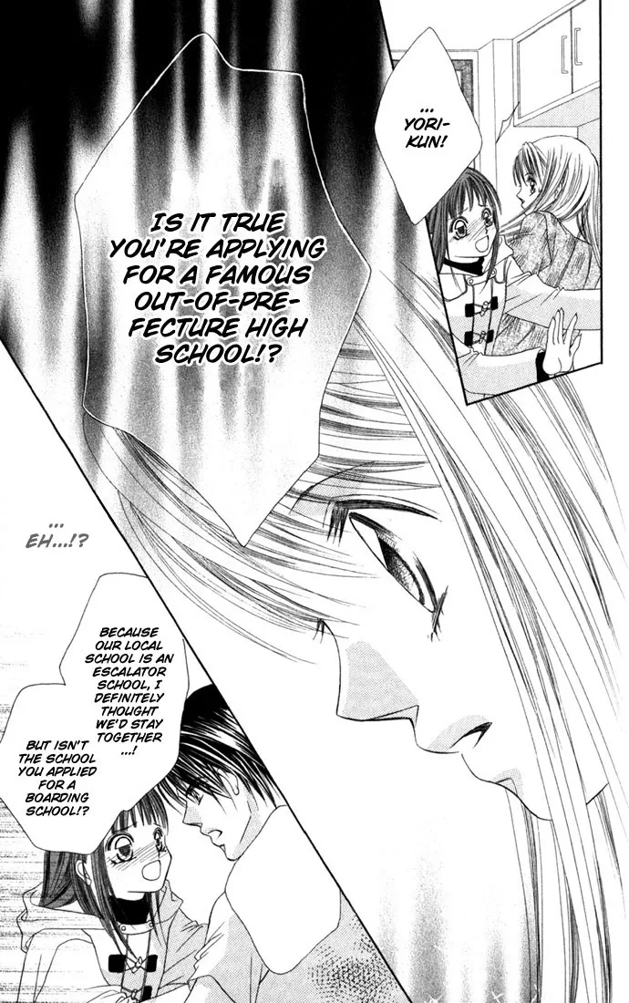 Boku wa Imouto ni Koi wo Suru Chapter 3 page 24