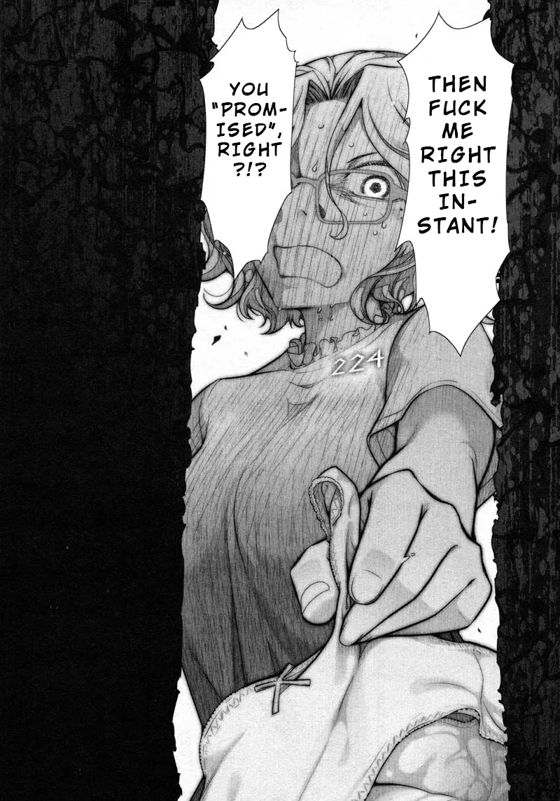 Watashi no Fushidara Chapter 11 page 22