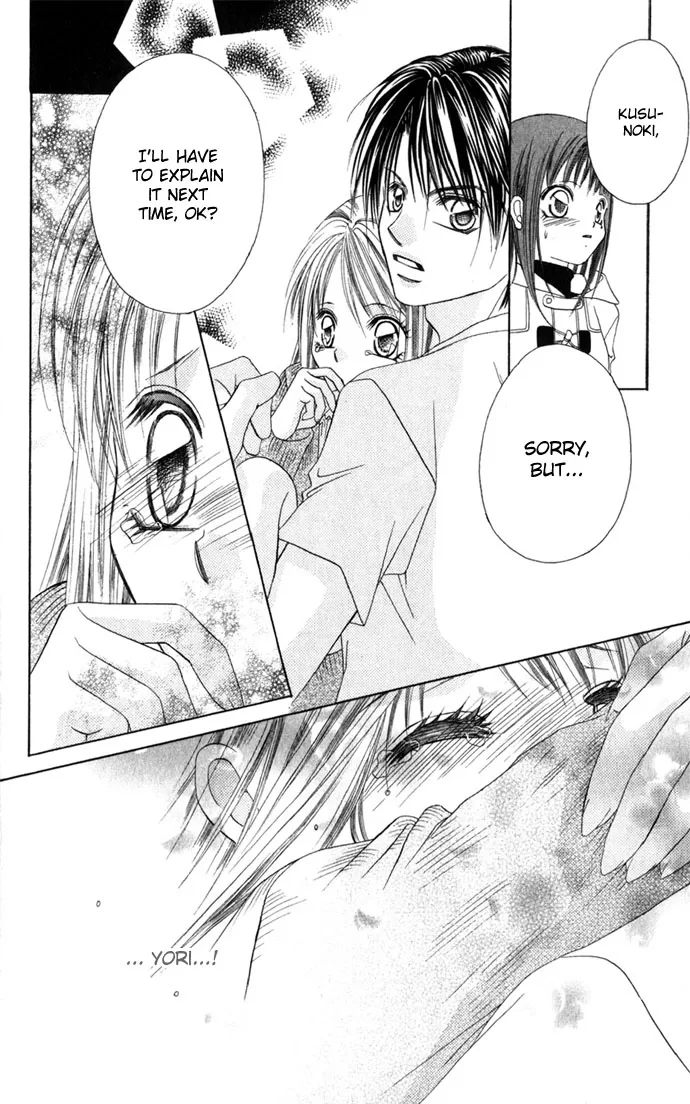 Boku wa Imouto ni Koi wo Suru Chapter 3 page 31