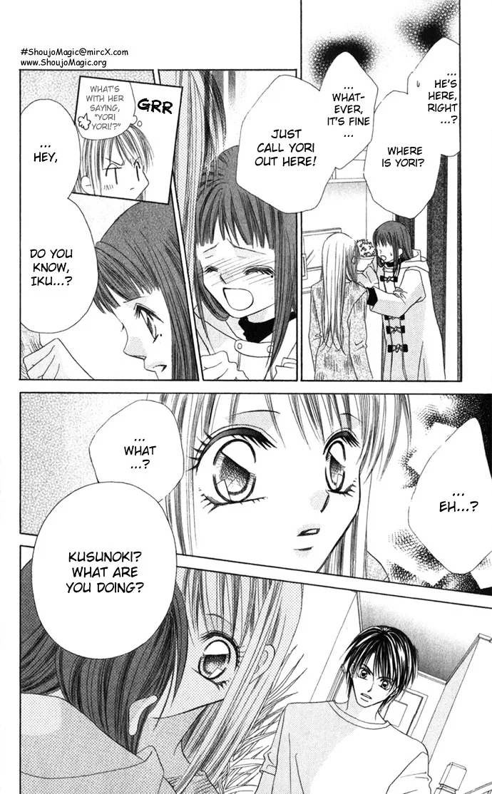 Boku wa Imouto ni Koi wo Suru Chapter 3 page 23