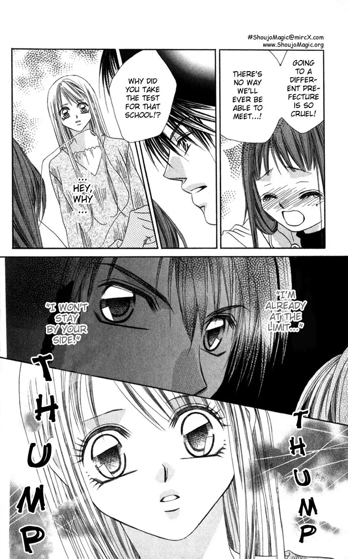 Boku wa Imouto ni Koi wo Suru Chapter 3 page 25