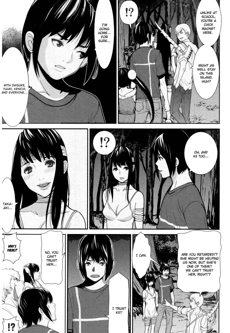 Kibou no Shima Chapter 11 page 15