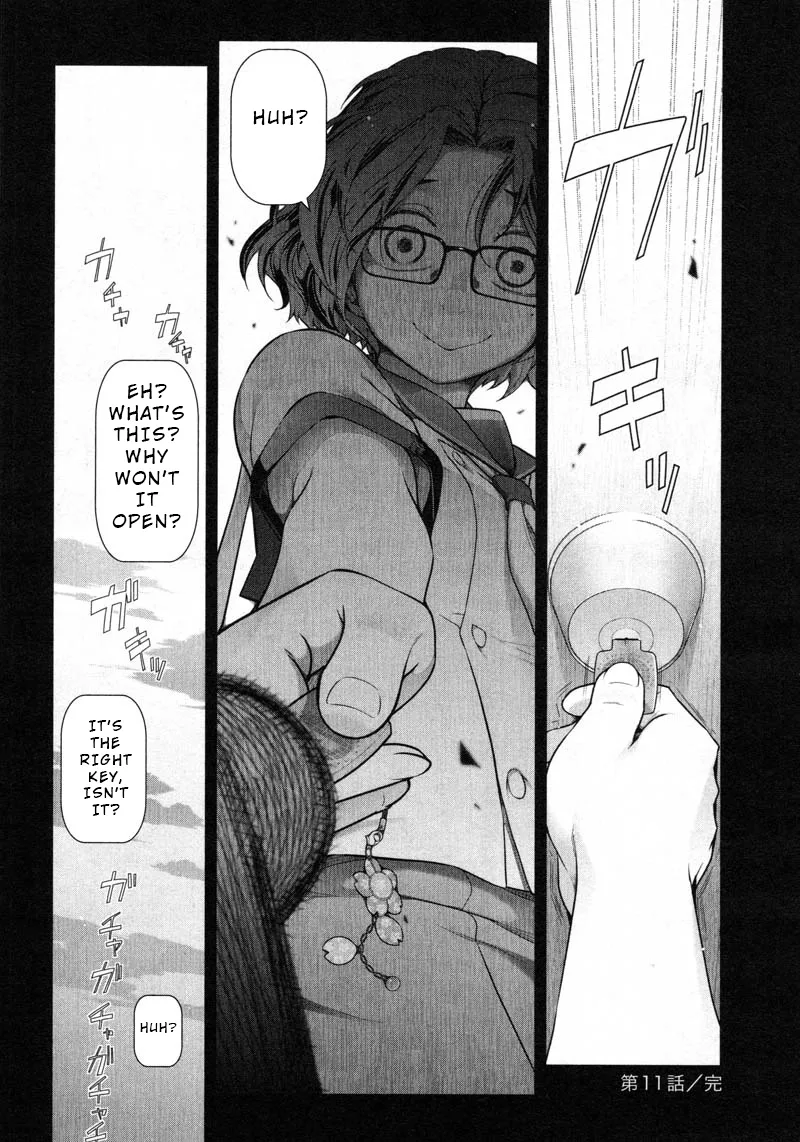 Watashi no Fushidara Chapter 11 page 24