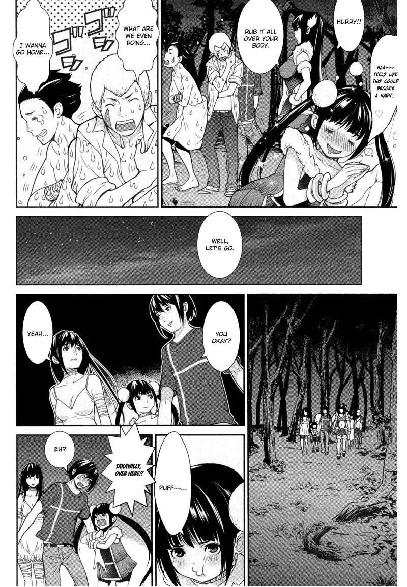 Kibou no Shima Chapter 11 page 14