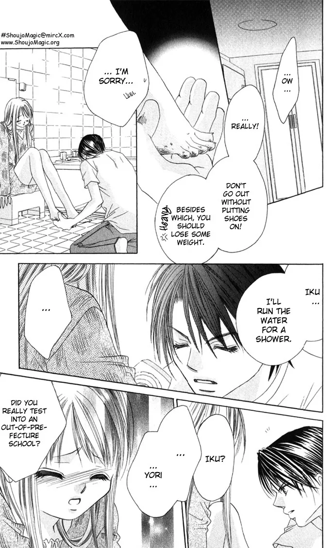 Boku wa Imouto ni Koi wo Suru Chapter 3 page 32