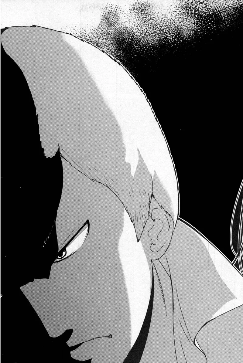 Kibou no Shima Chapter 11 page 25