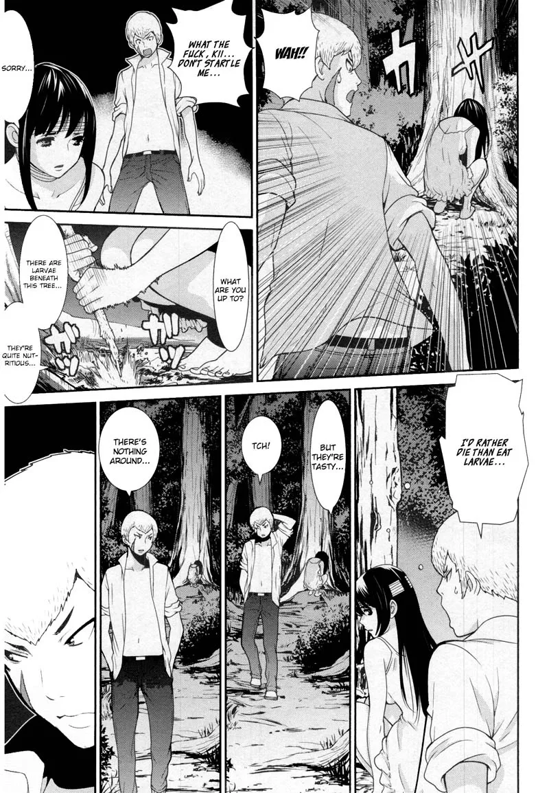 Kibou no Shima Chapter 11 page 23