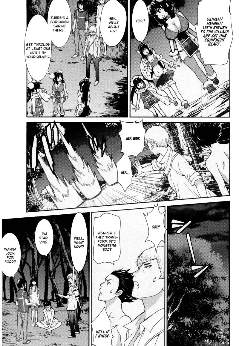 Kibou no Shima Chapter 11 page 21