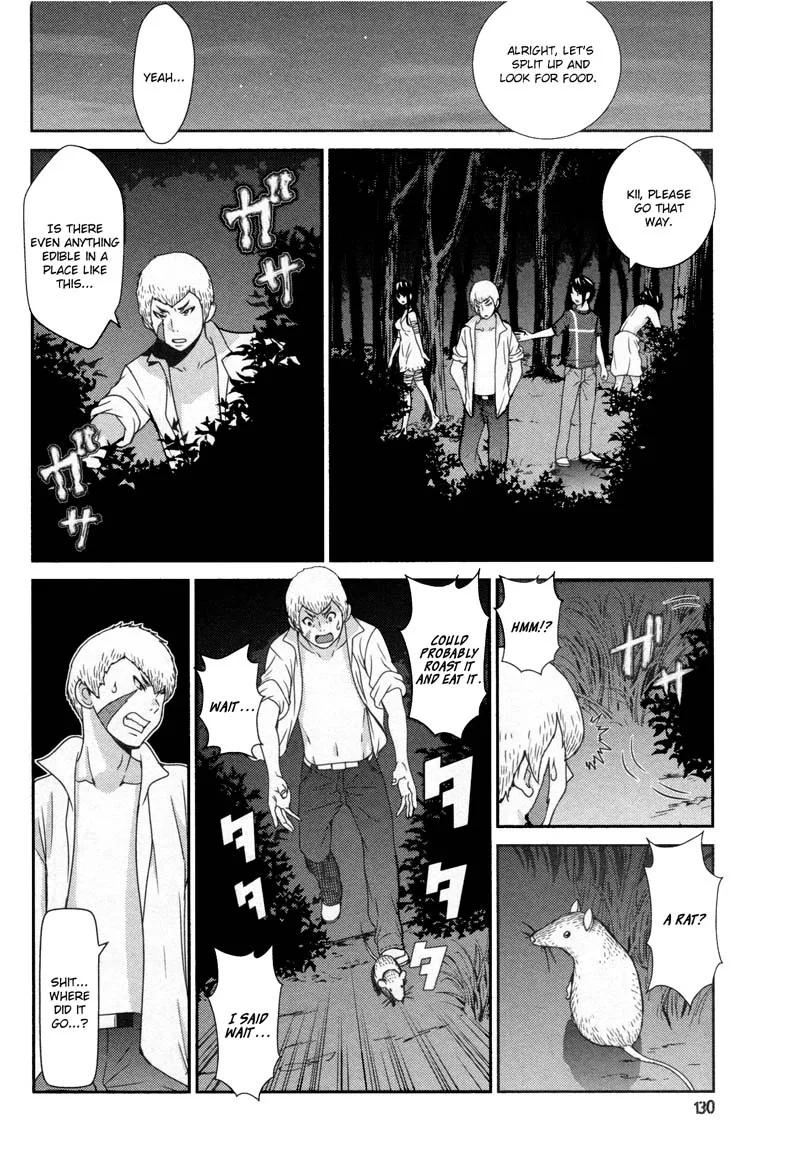 Kibou no Shima Chapter 11 page 22