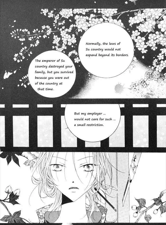 Nabi Chapter 8 page 13