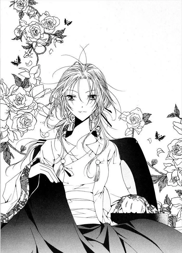 Nabi Chapter 8 page 16