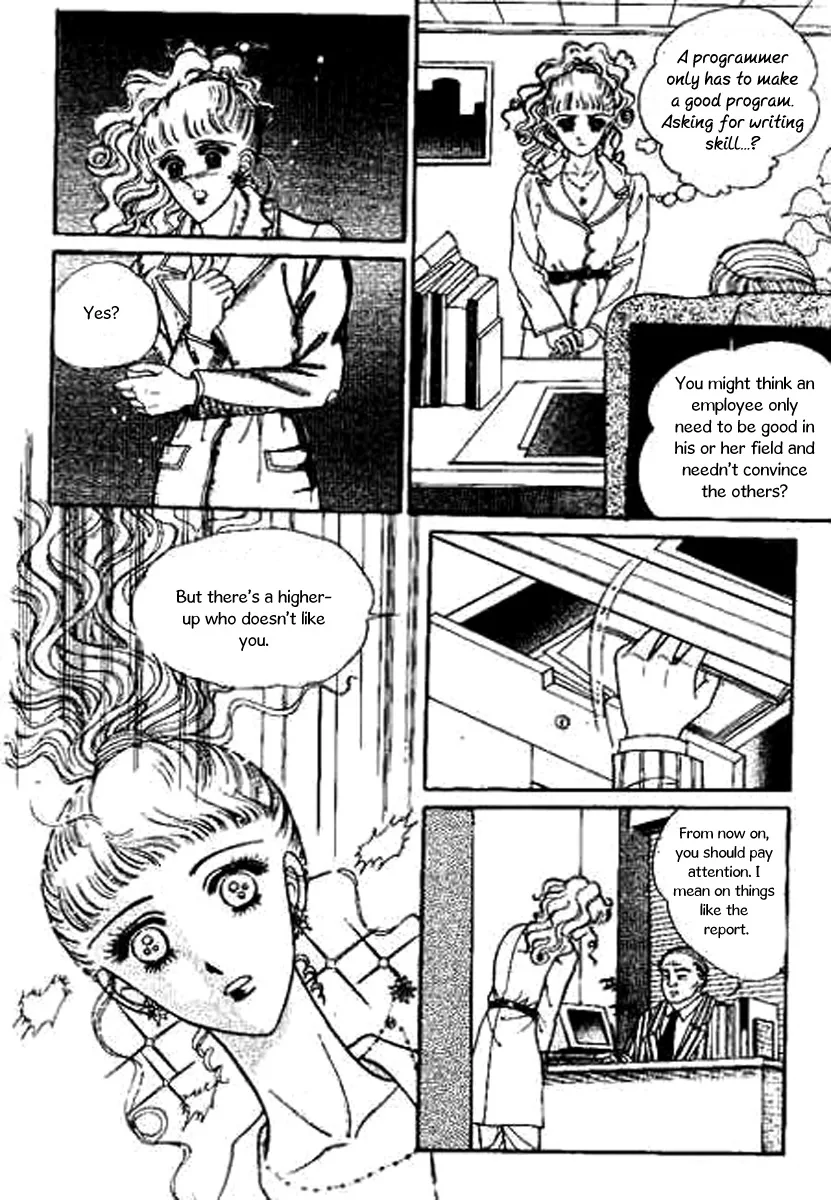 Do Not Fight Chapter 15 page 3