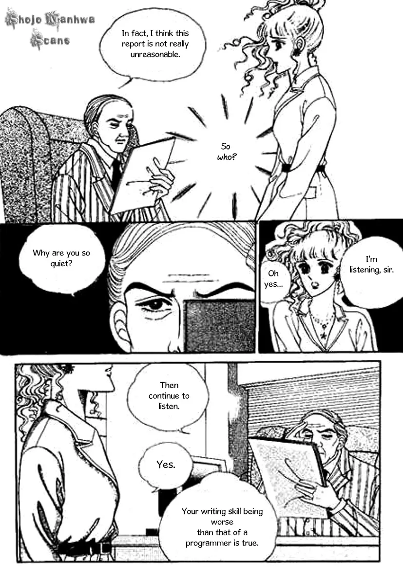 Do Not Fight Chapter 15 page 2