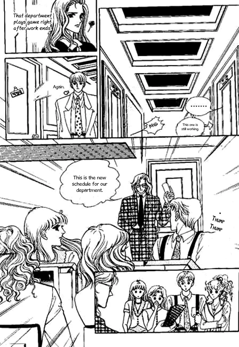Do Not Fight Chapter 15 page 7