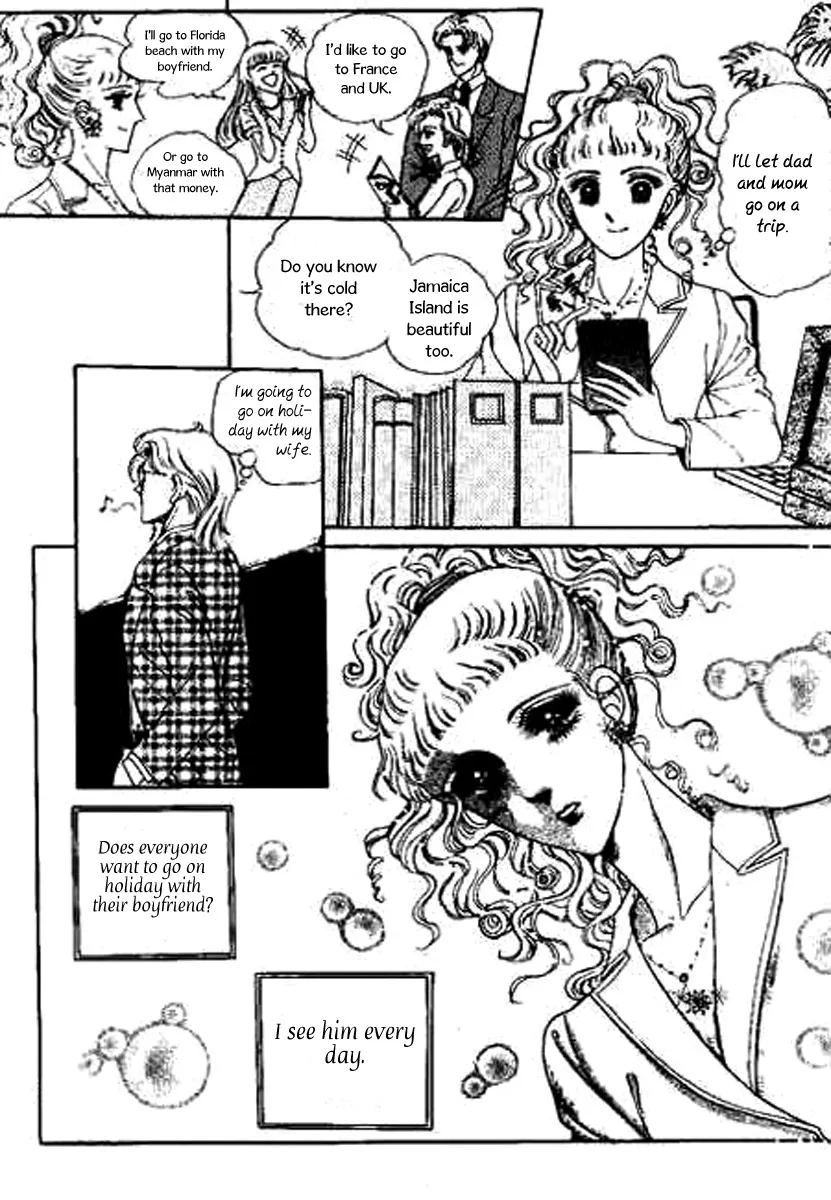 Do Not Fight Chapter 15 page 9