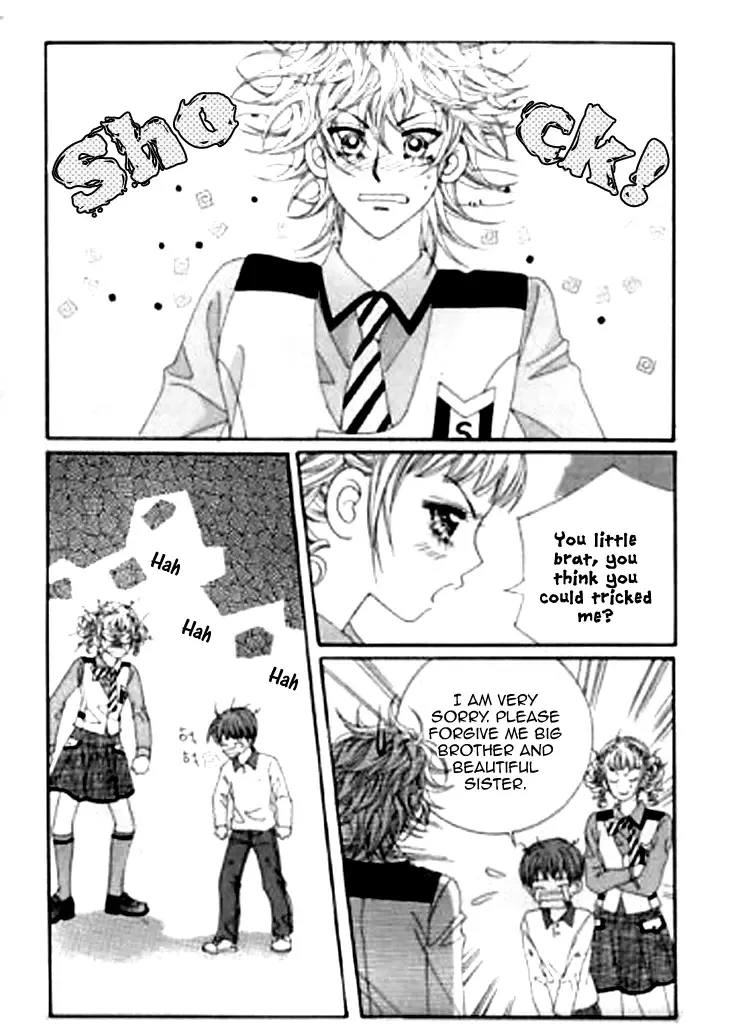 Going to You Chapter 17 page 7