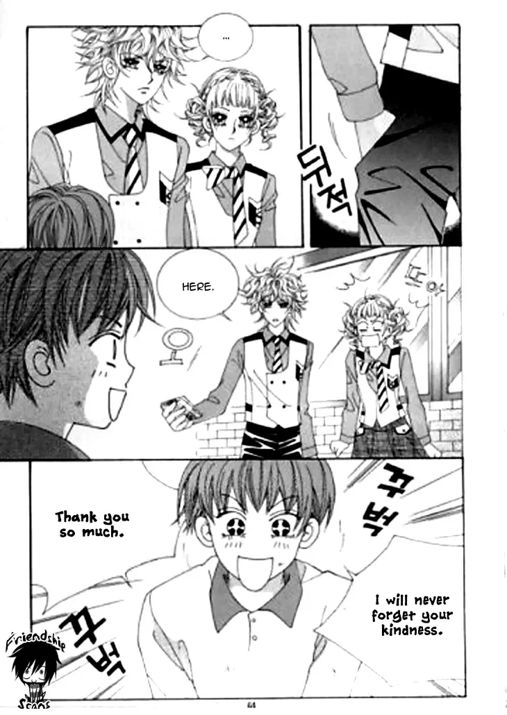 Going to You Chapter 17 page 5