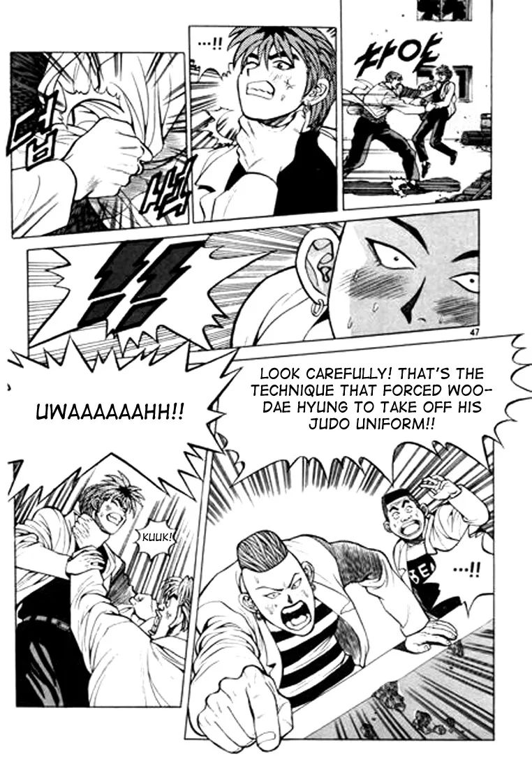 Change Guy Chapter 13 page 11