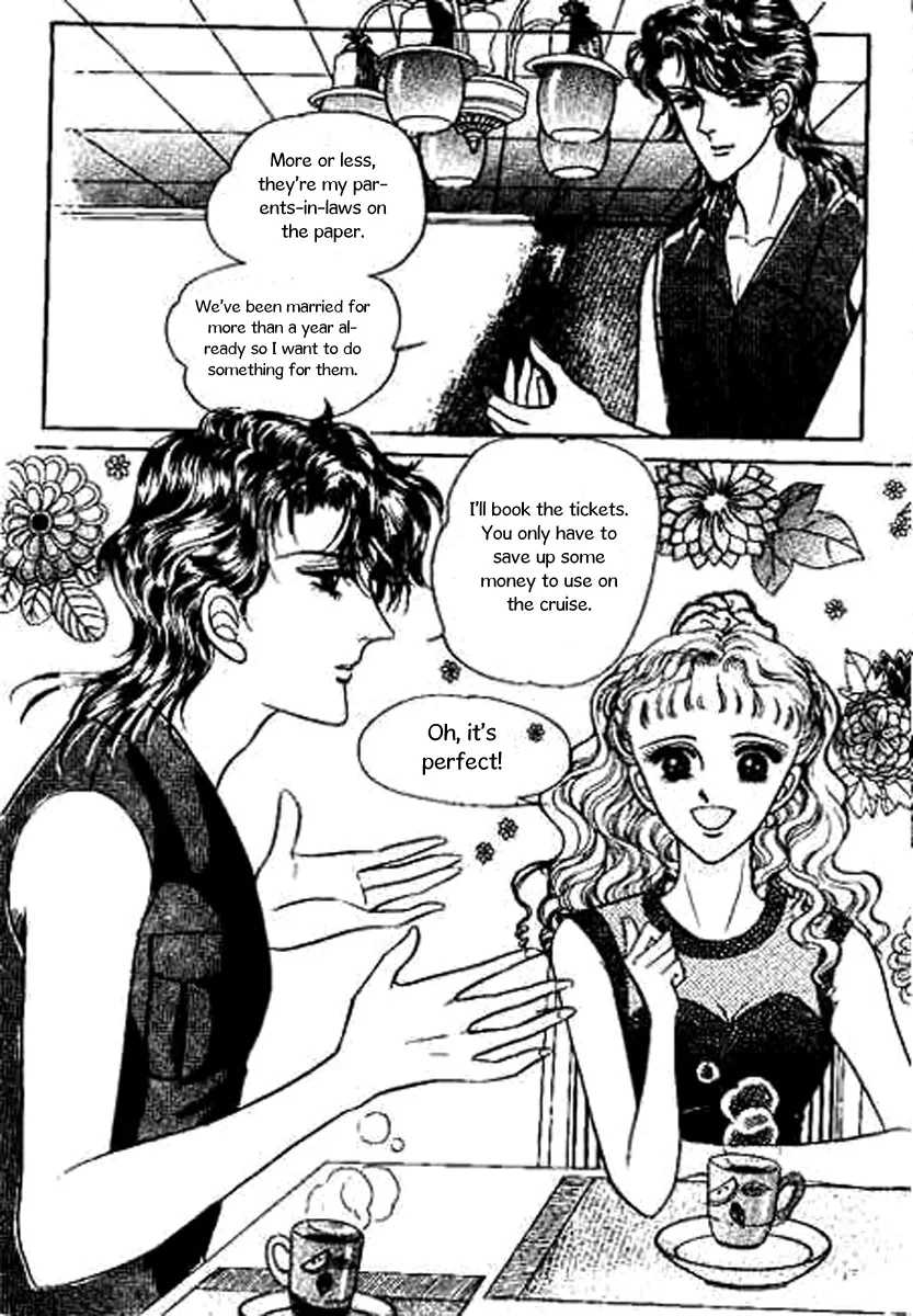 Do Not Fight Chapter 15 page 17