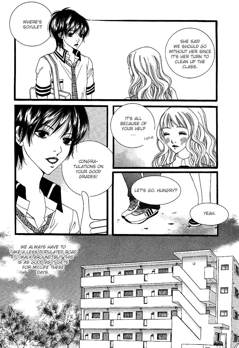 Dear Diary Chapter 9 page 26