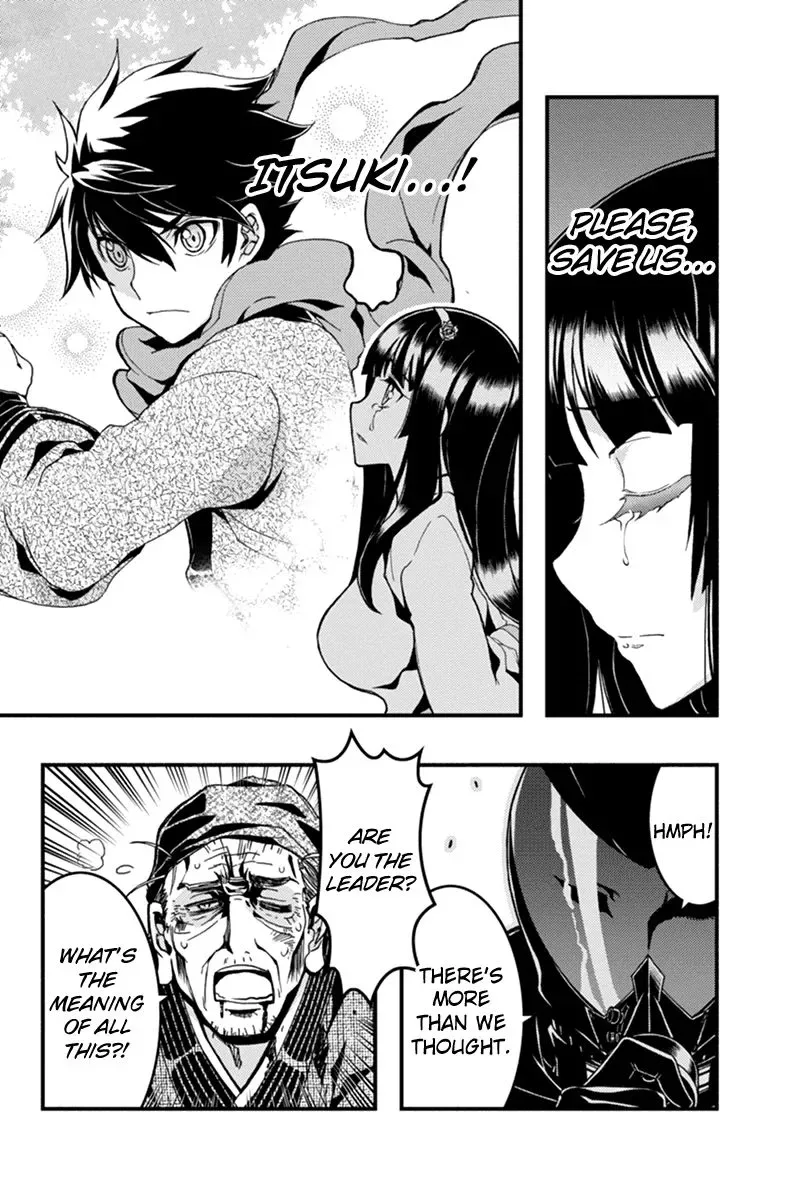 Aka Akatoretachi No Monogatari Chapter 9 page 4