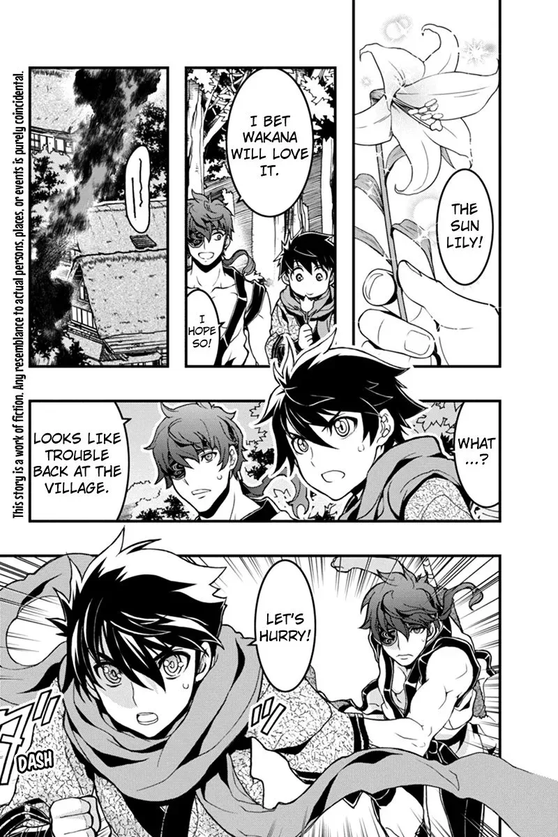 Aka Akatoretachi No Monogatari Chapter 9 page 2