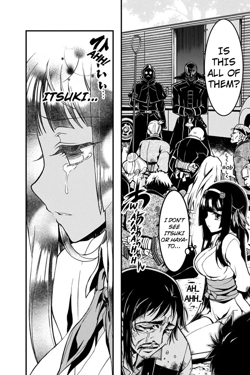 Aka Akatoretachi No Monogatari Chapter 9 page 3