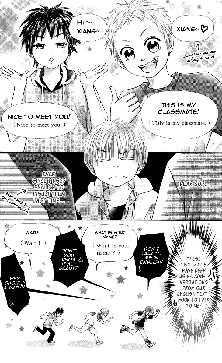 Lovely Everywhere Chapter 9 page 3