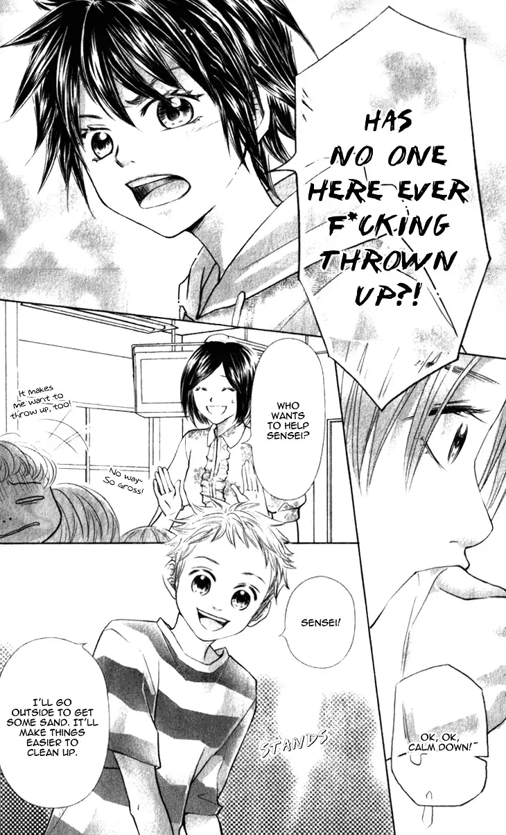 Lovely Everywhere Chapter 9 page 15