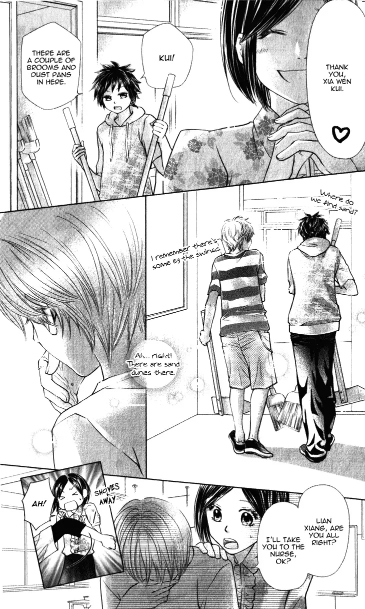 Lovely Everywhere Chapter 9 page 16