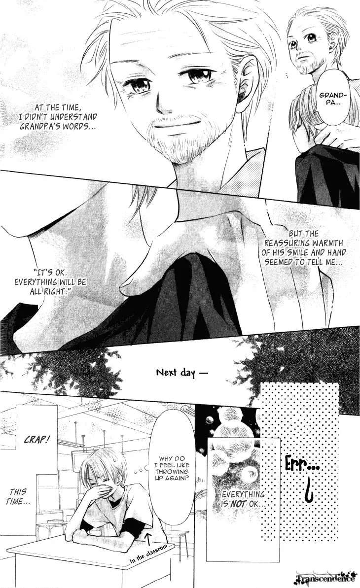 Lovely Everywhere Chapter 9 page 13