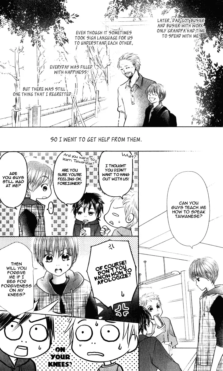 Lovely Everywhere Chapter 9 page 23
