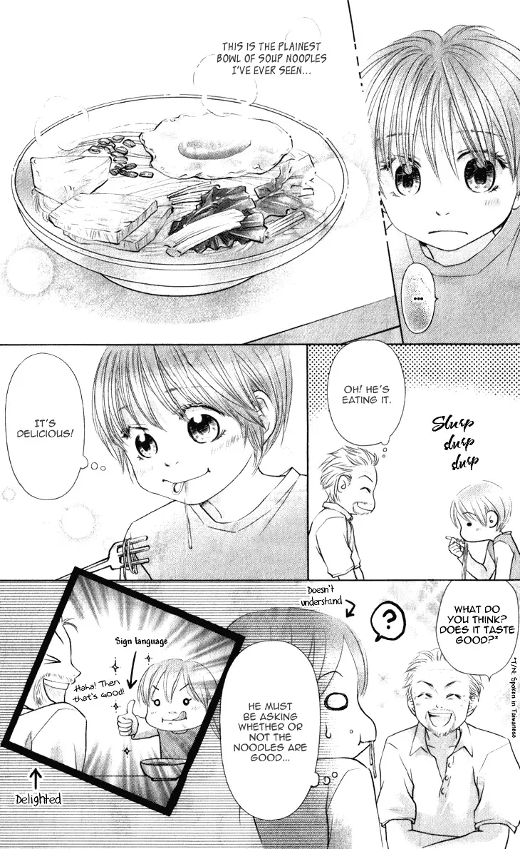 Lovely Everywhere Chapter 9 page 21