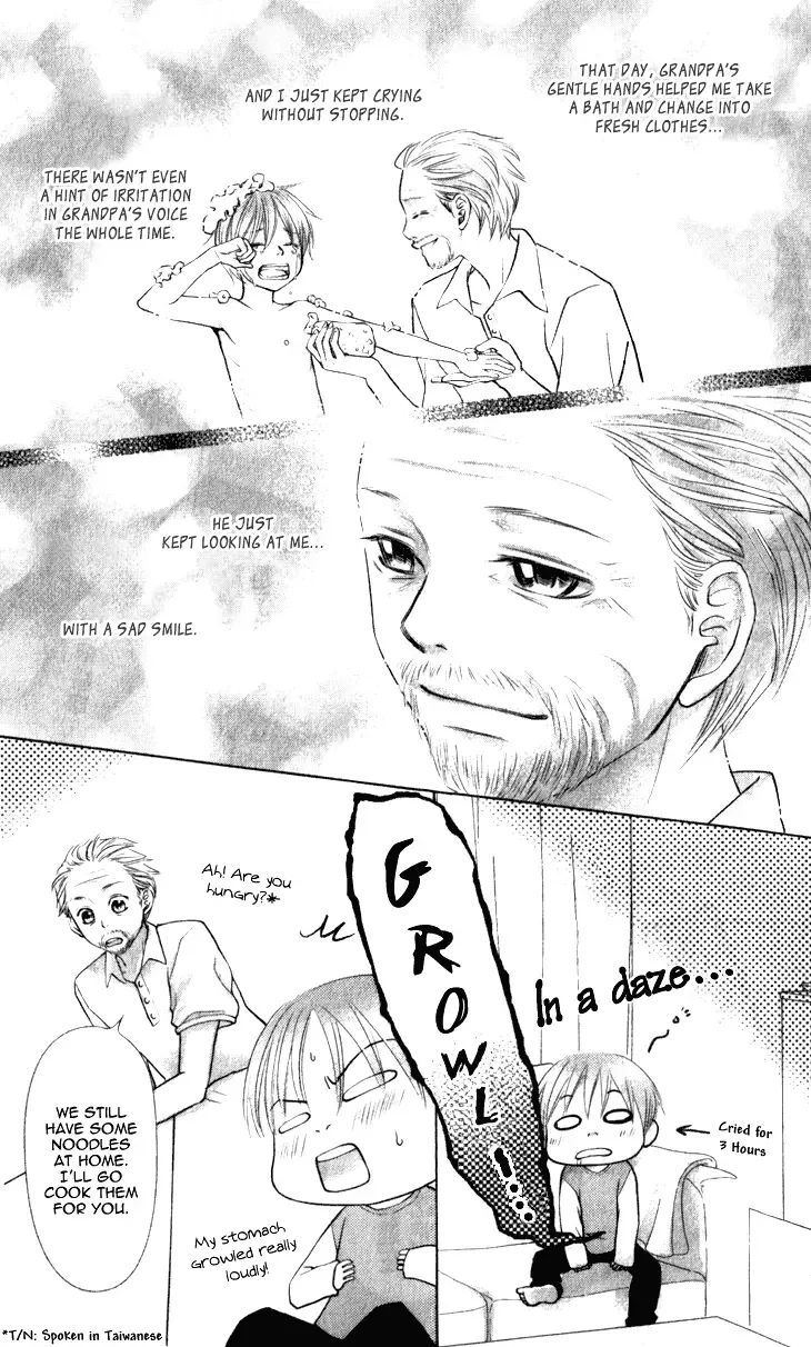 Lovely Everywhere Chapter 9 page 20