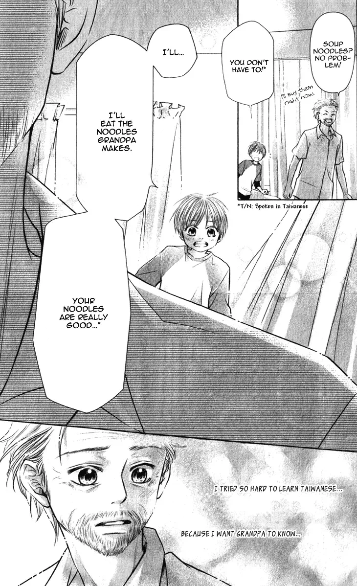 Lovely Everywhere Chapter 9 page 26