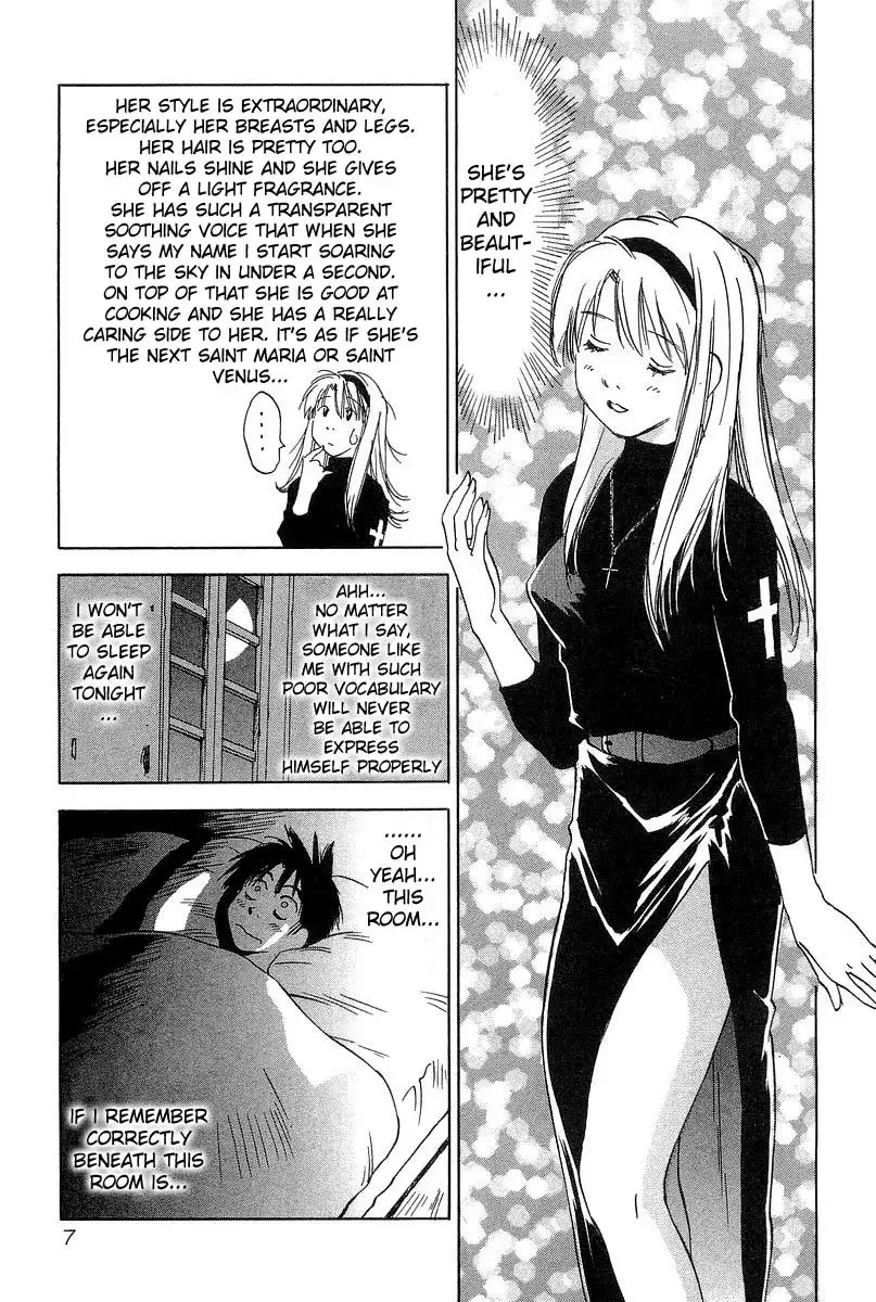 Magetsukan Kitan Chapter 9 page 8