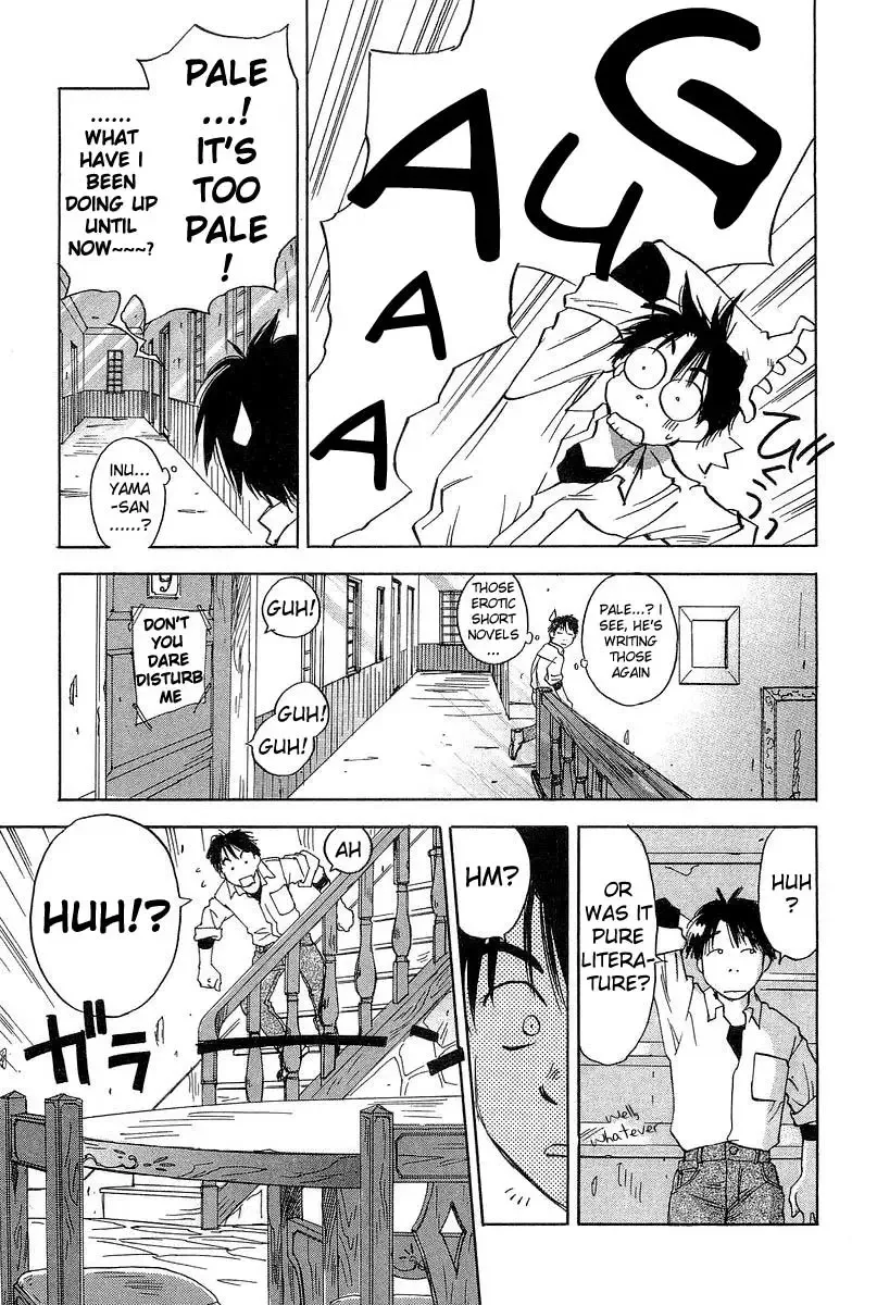 Magetsukan Kitan Chapter 9 page 12