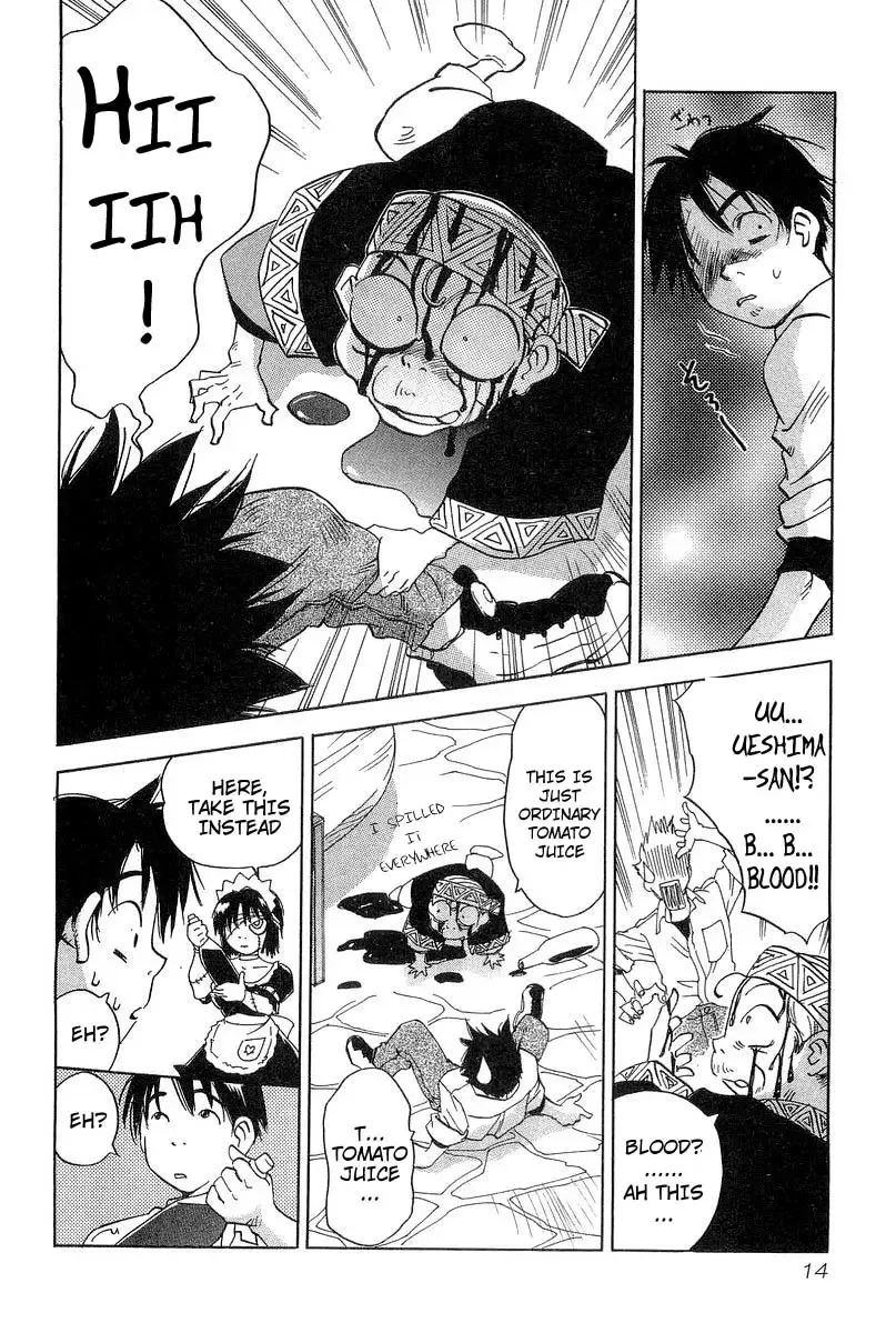 Magetsukan Kitan Chapter 9 page 15