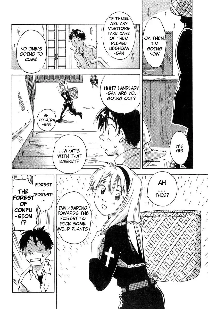 Magetsukan Kitan Chapter 9 page 19