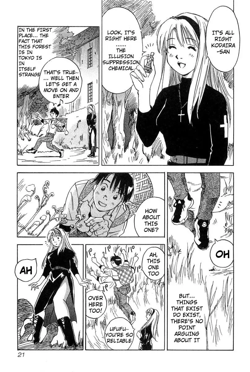 Magetsukan Kitan Chapter 9 page 22